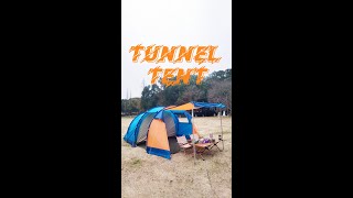 4P tunnel tent set up [upl. by Katlaps99]