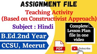 Hindi Lesson Plan Based on Constructivist Approach  BEd 2nd Year  ccsu [upl. by Llerdnod825]