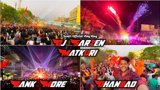 Dj Sarzen Matkuria To Bank More Dhanbad  Shivratri Rally Full Vlog  Sumit Official Vlog King [upl. by Retepnhoj364]