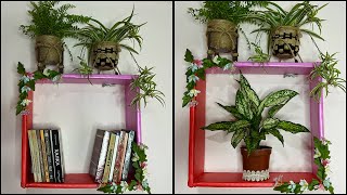 DIY wall shelf decor Wall shelf decorating idea [upl. by Rehpotsyrhc405]