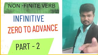 COMPLETE INFINITIVE IN DETAIL englishgrammar education trendingvideo [upl. by Lodie]