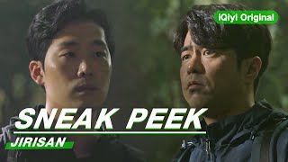 EP15 Sneak Peek  Jirisan  智异山  iQiyi Original [upl. by Sontag]