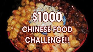 1000 CHINESE CHICKEN FOOD CHALLENGE [upl. by Gardell995]