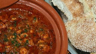 Tagine Crevettes Pil Pil Recette Marocaine  Shrimp Tagine  طاجين القمرون على الطريقة المغربية [upl. by Asilenna]