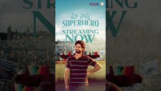 Watch Maa Nanna Superhero on ZEE5 Streaming Now [upl. by Dumm]