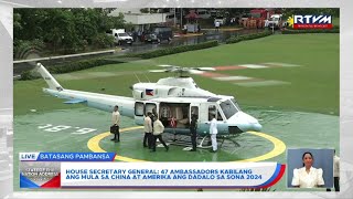 Pres Bongbong Marcos arrives in Batasang Pambasa for SONA2024 [upl. by Marchall925]