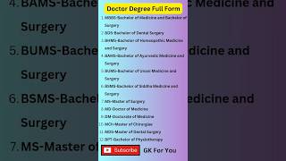 Doctor Degree Full Form  MBBSBDSMSMDBHMSBAMSDMBPT full forms shorts viral shortsvideogk [upl. by Kappenne921]