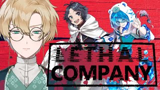 【コラボ】花袋「利益を生んだ奴が一番偉い」【Lethal Company】 [upl. by Novahs]