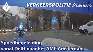 Spoedbegeleiding vanaf Delft naar het AMC Amsterdam [upl. by Volpe]