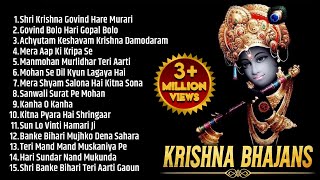 Nonstop Shri Krishna Bhajans  Bhakti Song  Krishna Songs  Kanha Ji Ke Bhajan  Krishna Bhajans [upl. by Balbur750]