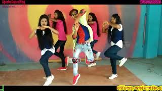 Modhu Koi Koi Bish Khawailaমধু কই কই বিষ খাওাইলা। Bangla New Wedding Dance by Apurbo Dance King [upl. by Booma]