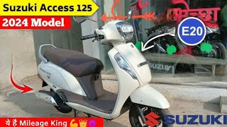 Suzuki Access 125 BS6 BASE MODEL DETAILED REVIEW On Road Price [upl. by Chamberlain]