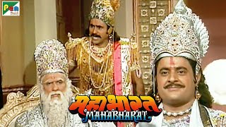 Mahabharat महाभारत  BR Chopra  Pen Bhakti  Episodes 37 38 39 [upl. by Arreyt]