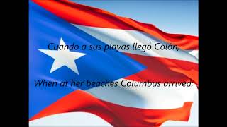 Puerto Rican National Anthems  quotLa Borinqueñaquot ESEN [upl. by Aemat]