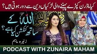 Podcast with Zunaira Mahum  Rabi Pirzada [upl. by Sungam]