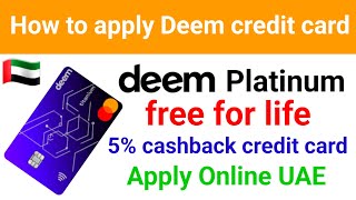 How to apply Deem credit cardDeem credit card Kaise apply Karen [upl. by Daren951]