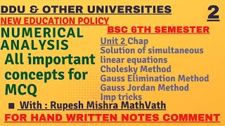 Cholesky Method  Gauss Elimination Method  Gauss Jordan Method  mcq  ddu  mathvath [upl. by Vasilis768]