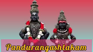 Panduranga Ashtakam  Ekadashi  Adi Shankaracharya  Sanskrit Bhajan  Geeta Chandrashekar [upl. by Nitsoj]