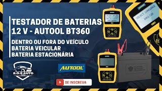 AUTOOL BT360 12 VOLTS  VEJA COMO FAZER O TESTE DE CARGA DA BATERIA AUTOMOTIVA OU ESTACIONÁRIA 30 [upl. by Charla]