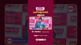 Symptoms Of Endometriosis In Women  Best Fertility Center  Ferty9 healthtipsintelugu shorts [upl. by Innus]