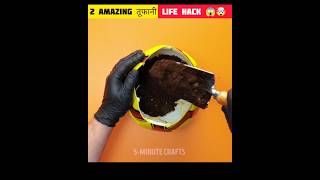 2 AMAZING तूफानी Life Hacks 🤯😱  Life Hacks hindi 5minutecrafts 123go shorts youtubeshorts [upl. by Devlen]