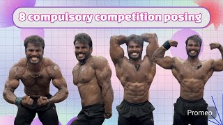 இந்த எட்டு posing தா Bodybuilding ⁉️💪🏼 live performance 🔥  8 compulsory competition postings live 🖖 [upl. by Netsryk]