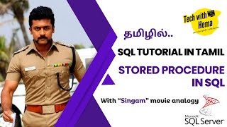 Stored procedure in SQL  Stored procedures in SQL  SQL in tamil  Tech with Hema Tamil sql [upl. by Airtemad314]