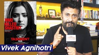 The Tashkent Files  Vivek Agnihotri Explosive Interview  Shweta Basu Prasad [upl. by Nulubez]