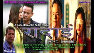 RADAIjwnwm jwnwmni A Bodo Romantic Video song [upl. by Norvall]