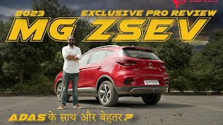 2023 MG ZS EV Exclusive Pro Detailed Review  Better Than New Nexon EV [upl. by Myriam]