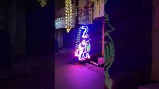 Tiptur Ganesh Jatre Lighting travelvlog tiptur karnataka trending lighting festival night [upl. by Nodgnal896]