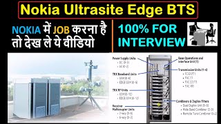 Nokia Ultrasite EDGE BTS  Nokia ultra site 2G BTS  NSN Ultra BTS Overview  Ultra BTS question [upl. by Donela]