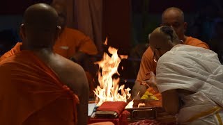 Navami Homa at Belur Math [upl. by Isaacs]