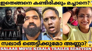 Salaar Malayalam Trailer Reaction Kerala Prabhas Prashanth PrithvirajShruthi Salaar Reaction [upl. by Vitoria848]