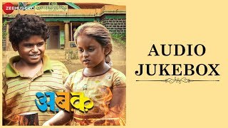 AA BB KK  Full Movie Audio Jukebox  Amruta Fadnavis Suniel Shetty amp Ravi Kishan [upl. by Landmeier]