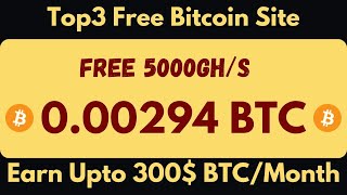 Top 3 Free Bitcoin Cloud Mining Websites 2024  Earn Upto 15 Daily [upl. by Moclam911]