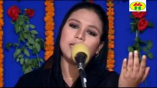 Ruma Sarkar  Doyal Chan Amar  দয়াল চাঁন আমার  Bangla Bicched Gaan  Music Heaven [upl. by Assenej173]