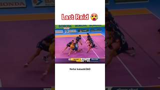 Last Raide winning moment 🥵👑 kabaddi360 kabaddishorts prokabaddi pklseason11 yks sports pkl [upl. by Artinahs]