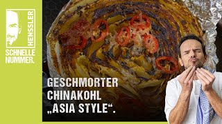 Schnelles Geschmorter Chinakohl quotAsia Stylequot Rezept von Steffen Henssler [upl. by Twila]