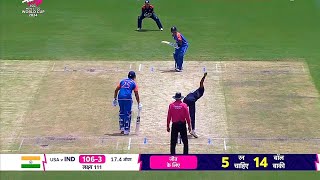 India Vs Usa Match Highlights  Ind vs USA T20 World Cup Highlights 2024  Ind vs Usa match live [upl. by Norrabal968]