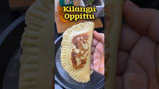 🍠🍠கிழங்கு ஒப்பிட்டு 😋👌 Kilangu Oppittu recipe😋👌shorts sweet snacks festival [upl. by Merill]