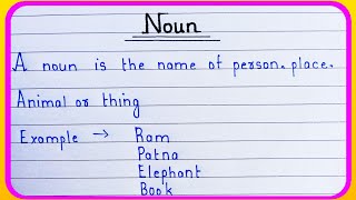 what is noun  Definition of noun  noun ki definition  noun Kise Kahate Hai  noun English grammar [upl. by Bertsche]