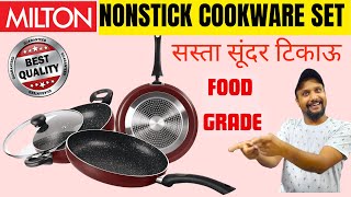 Best Nonstick Cookware Set From Milton  NonStick Fry Pan Kadai amp Dosa Tawa In Nominal Rate [upl. by Shanney]