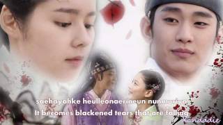 The Moon That Embraces The Sun  Moonlight Is Settingengrom sub [upl. by Llerehc]