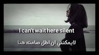 Sanna NielsenUndo  Lyrics Arabic amp English مترجمة [upl. by Ecirpak124]