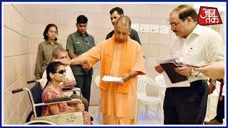 Special Report CM Yogi Addresses His Janta Darbar In Lucknow [upl. by Shep]