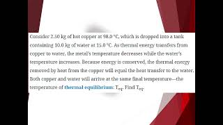 CES 117  How Can Applying the Law of Conservation of Energy Help Solve Calorimetry Problems [upl. by Moya]