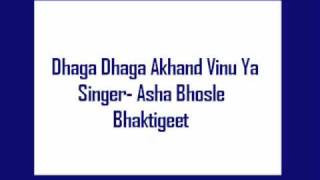 Dhaga Dhaga Akhand Vinu Ya Asha Bhosle Bhaktigeet [upl. by Inalem]