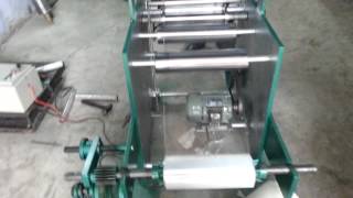 Aluminium foil amp cling rewinding machine [upl. by Frey]