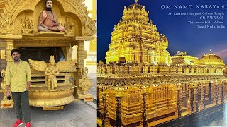 VELLORE SRI LAKSHMI NARAYANI GOLDEN TEMPLE FULL INFORMATION  TRAVEL GUIDE [upl. by Enowtna]